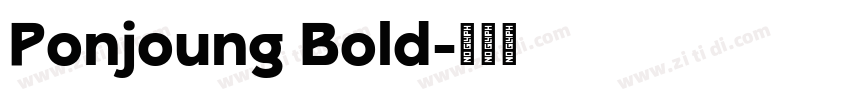 Ponjoung Bold字体转换